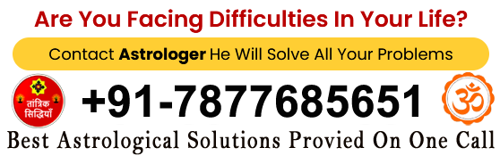  Mandeep Kaur Ji  : +91-7877685651