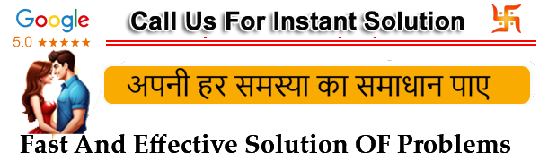 Mandeep Kaur Ji  : tel:+91-7877685651